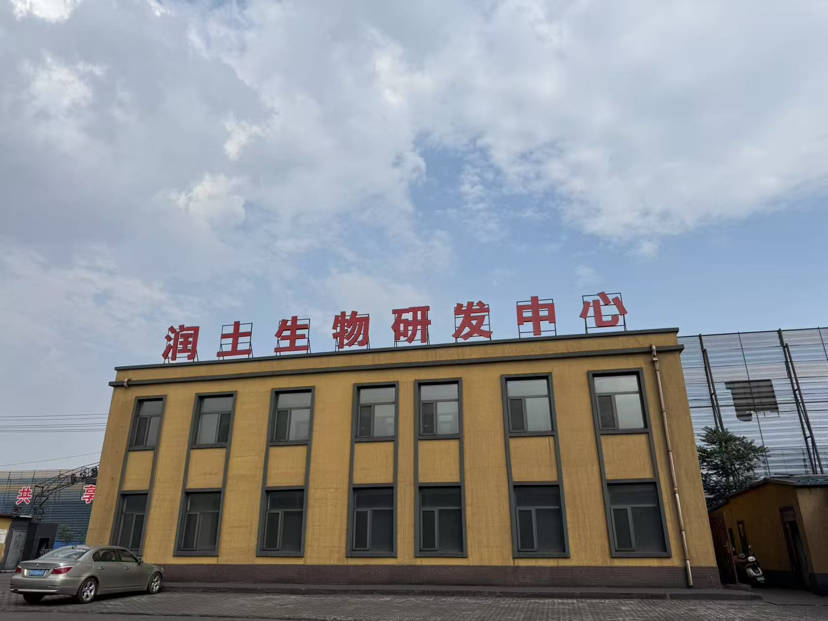 1758336438572954.jpg 197815b03f83600e69a2a9315dbd426f.jpg